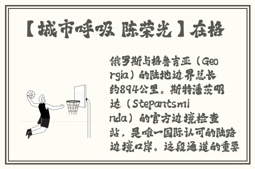 岛国搬运www久久